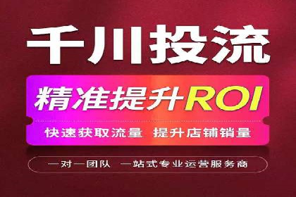 百度推广案例分析：如何提高点击率